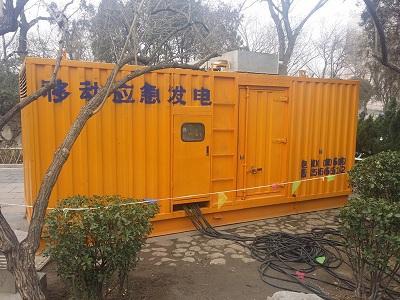 深圳柴油发电机维修保养工作要做哪些